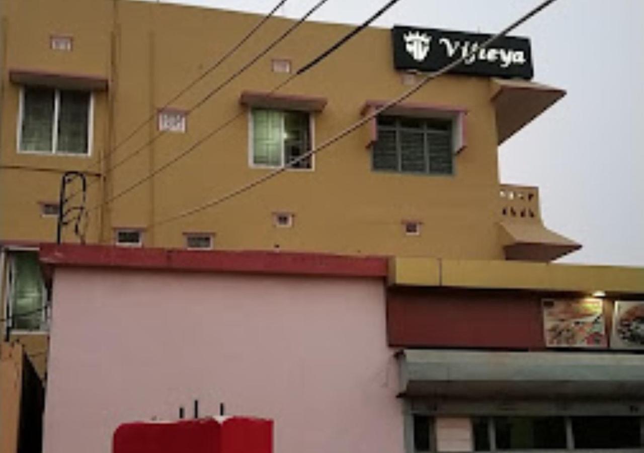 Vijieya Hotel Bihar Saharsa エクステリア 写真