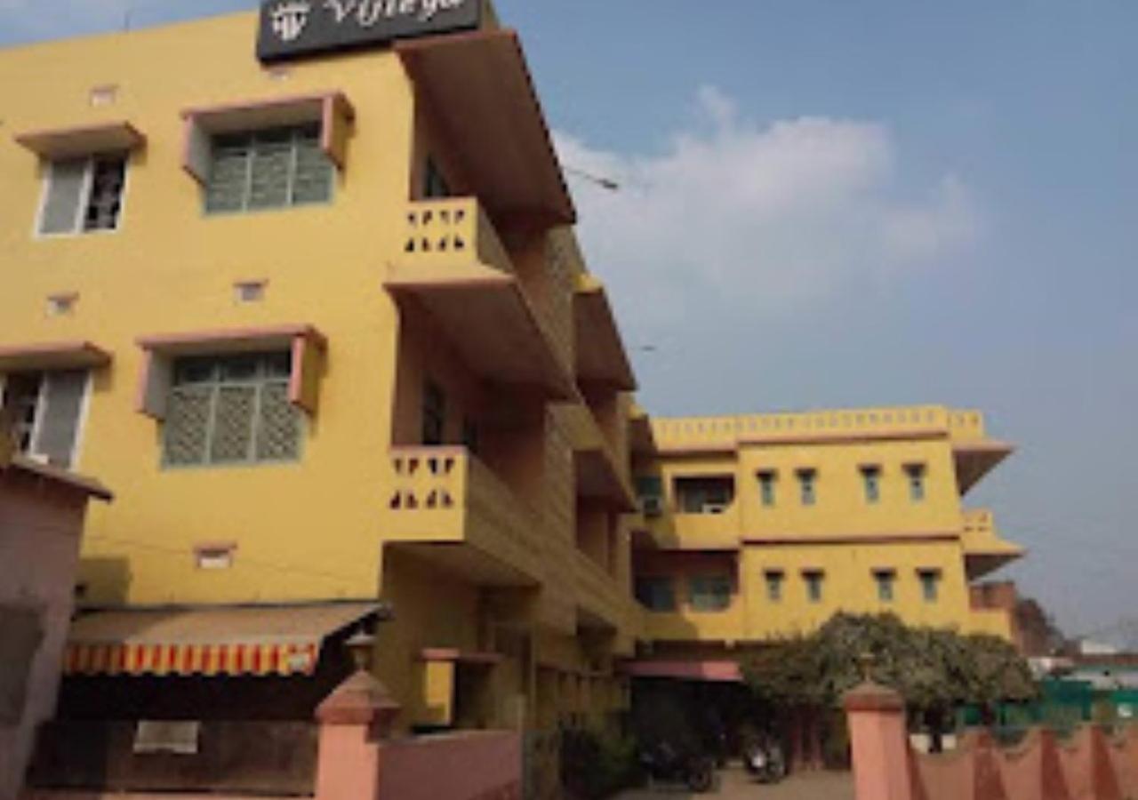 Vijieya Hotel Bihar Saharsa エクステリア 写真